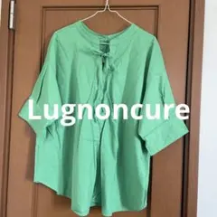 【新品】Lugnoncure 2wayレースアップブラウスのサムネイル