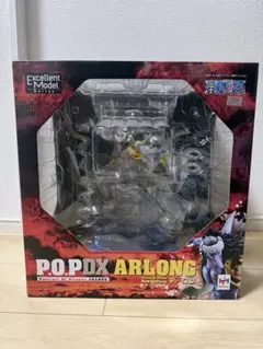 【新品・未開封】ONE PIECE アーロン フィギュア P.O.PDXのサムネイル
