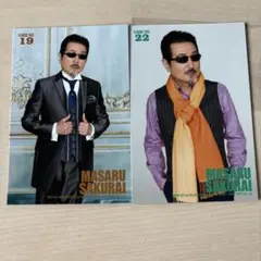 Item thumbnail for item c14a8cde-baea-4a00-bb9d-0d130c285b6d