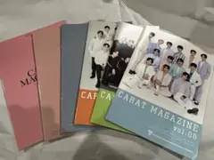 セブチ FC会報セット