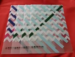 Item thumbnail for item d30f3e9b-af67-4d52-9a8f-fb091f419539