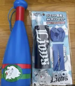 西武ライオンズ　メガフォン&ジェット風船ポンプセット
