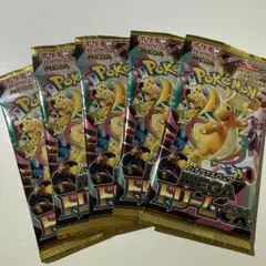 ポケモンカードゲーム MEGAドリームex 5パック
