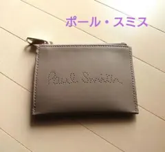 ☆Paul Smith☆ ポール・スミスの小銭入れ ブラウン