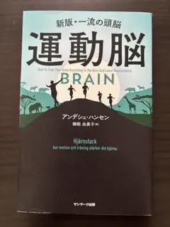 Item thumbnail for item 12b3d794-2972-4301-95c6-f145546118f6