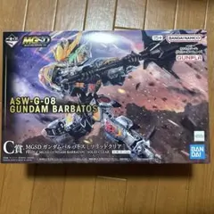 2026年最新】Mg バルバトス ソリッドクリアの人気アイテム - メルカリ