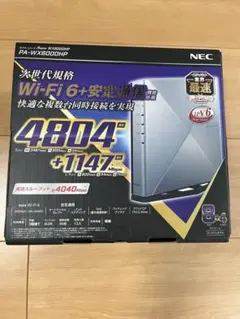 2026年最新】aterm wx6000hpの人気アイテム - メルカリ