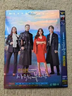 Item thumbnail for item 6eeb8957-6456-4f53-ab60-6b6e61a8873d