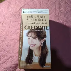 ヘアカラーのサムネイル