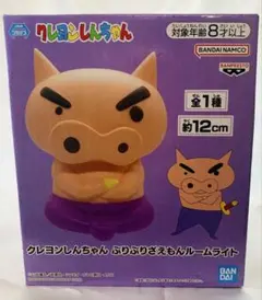 クレヨンしんちゃん ぶりぶりざえもん ルームライト
