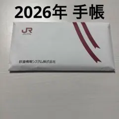 Item thumbnail for item 562f03b8-7b79-443c-b734-148e53fa4fad