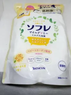 ソフレ マイルド・ミー ミルク入浴液 ふんわり金木犀の香りのサムネイル