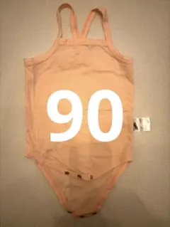 モンキーパンツ　キャミソール　90