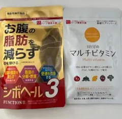 2026年最新】シボヘールの人気アイテム - メルカリ