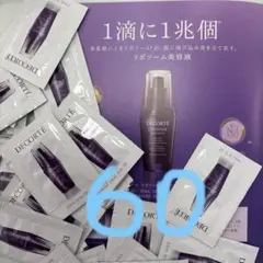 Item thumbnail for item 2db3de12-3e38-4b13-9d40-683434d96a00