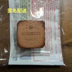 ビスケットみたいな手染め本革　イヤホンリール