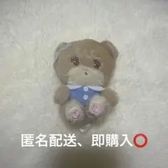 mikko characters ぬいぐるみ ガチャ ラテ　キーホルダー