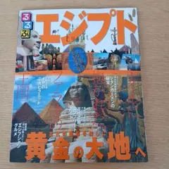 Item thumbnail for item cd416824-ec79-4243-b158-bcb2be112956