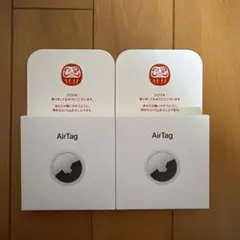 AirTag ２個　干支 だるま 限定デザイン 2026年