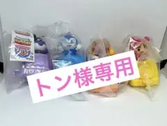 アンパンマントレインNEW２ まとめ売り