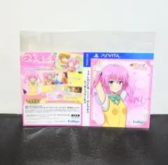 オンゲキ CD＆Aimeカードセット Nexture 04 Spica - メルカリ オンゲキ CD＆Aimeカードセット Nexture 04 Spica
