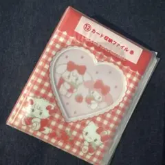 サンリオ当りくじ