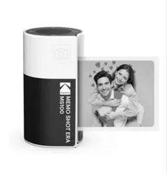 KODAK Memo Shot Era MS100ホワイト　9ロール付きのサムネイル