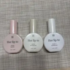 Her lip to ボディミスト 3種セット