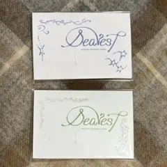 RESCENE Dearest QR ver. アルバム 新品未開封 セット