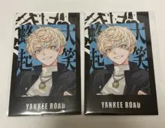 にじさんじ　緋八マナ　ランダムチェキ風カード