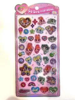 【正規品】パワーパフガールズ 全員集合 うるちゅる pop seal 新品