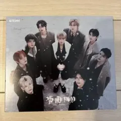 Item thumbnail for item d79f6800-04d3-412f-9cc3-16b94bb81885