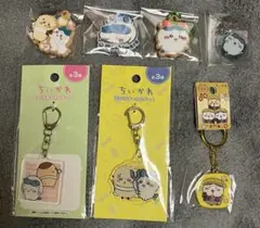 ちいかわ　ハチワレ　キーホルダー　まとめ売り
