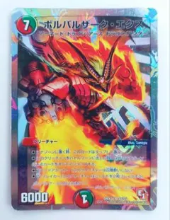 グミ様 リクエスト 4点 まとめ商品