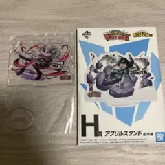 僕のヒーローアカデミア ヒロアカ 一番くじ トガヒミコ アクスタ