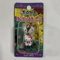 2025年最新】大仏キティの人気アイテム - メルカリ