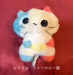 2026年最新】ファーマシー猫 ヒトリエの人気アイテム - メルカリ