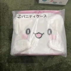 サンリオ はなまるおばけ 当りくじ バニティケース