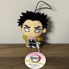 鬼滅の刃 ぬいぷりけ mini3 悲鳴嶼行冥 タグ付き