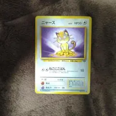 旧裏　【準美品】ポケカ　ニャース ● 第2弾拡張パック　No.82