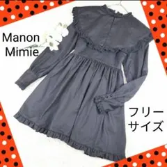 Manon Mimie ゴスロリ ビッグカラー レース リボン フレアワンピース