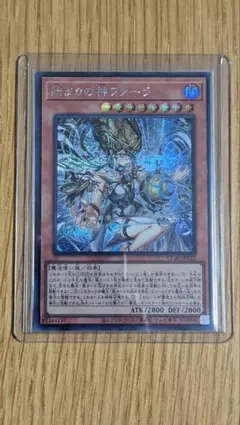 2026年最新】遊戯王OCG デュエルモンスターズの人気アイテム - メルカリ