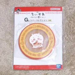 ちいかわ 一番くじ みんなでラーメン G賞ラバーコレクション / ちいかわ