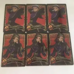 ツイステ メタカ2 カリム ジャミル セット メタルカード 式典服