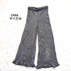 【美品】ZARA ザラ　グレー　ワイド　フレアパンツ　M