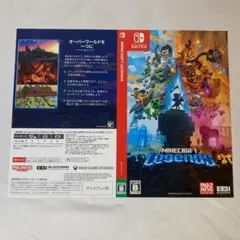 ダミージャケット マインクラフト レジェンズ 販促 展示用 Switch #2