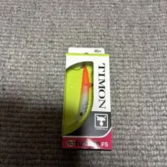 チョップさん様 リクエスト 2点 まとめ商品