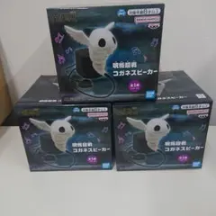 BANDAI コガネスピーカー 3個セットのサムネイル