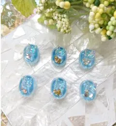 蝶のビーズ☆6個 v28 青/ブルー/ちょうちょ/ビーズ/マグネットジェル
