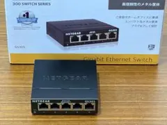 NETGEAR GS305 5ポート ギガビット スイッチングハブ